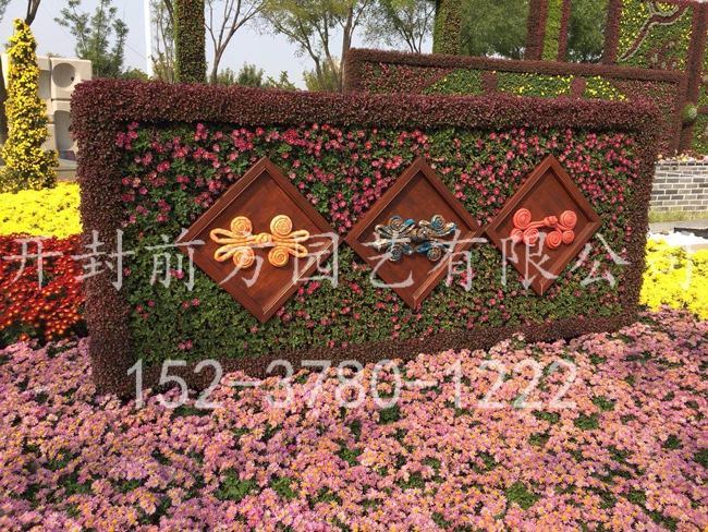 立体花坛5
